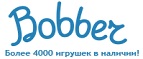 Бесплатная доставка заказов на сумму более 10 000 рублей! - Навля